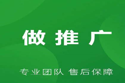 案例分析：百度竞价托管的成功因素有哪些？